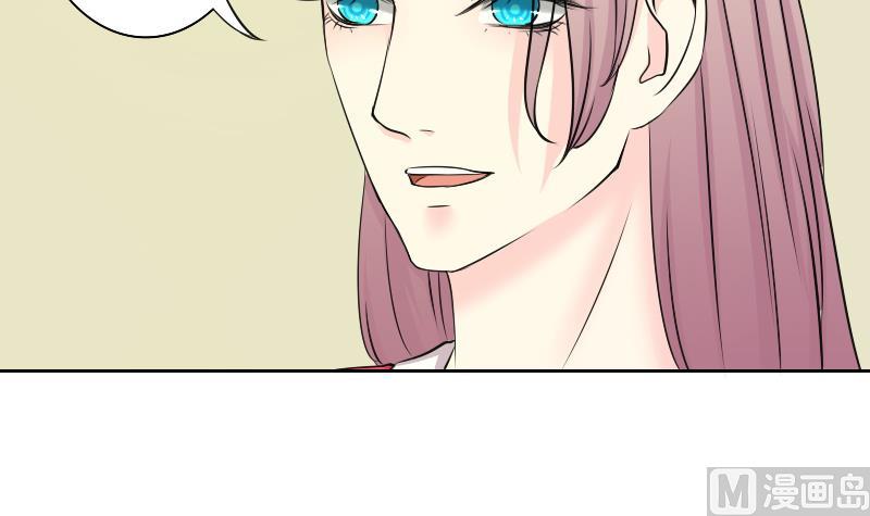 第148话 逛街 4-第149话