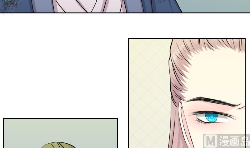 第150话 逛街 6-第151话