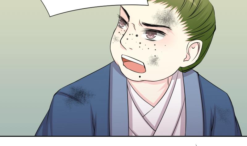 第150话 逛街 6-第151话