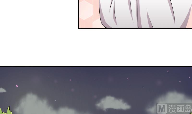 第152话 逛街 8-第153话