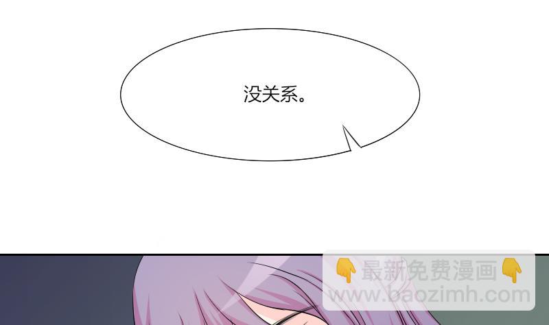 第154话 求药 1-第155话