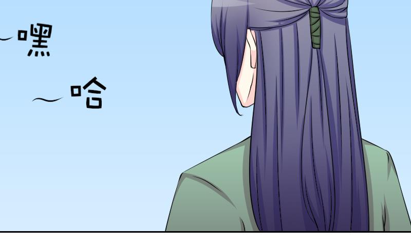 第158话 来信 1-第159话