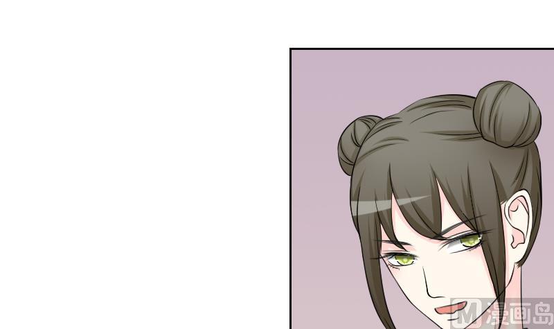 第160话 传功 1-第161话
