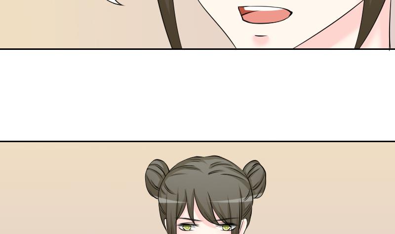 第160话 传功 1-第161话