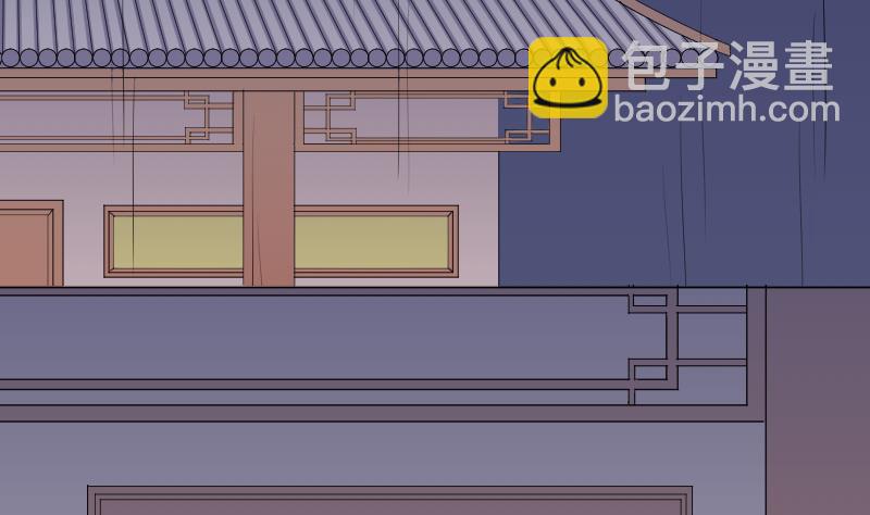 第162话 传功 3-第163话