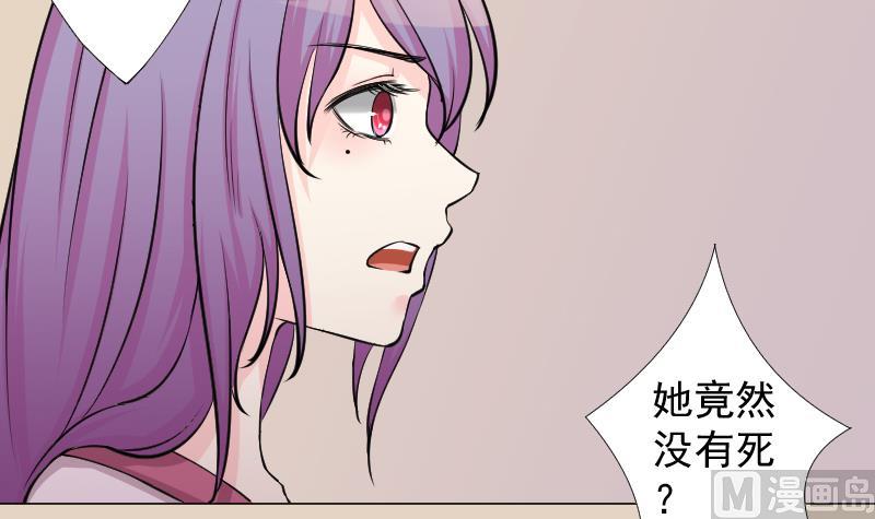 第162话 传功 3-第163话