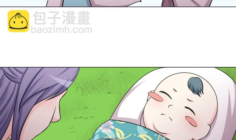 第164话 渊源 2-第165话