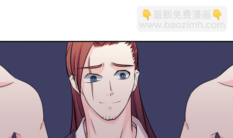 第166话 渊源 4-第167话