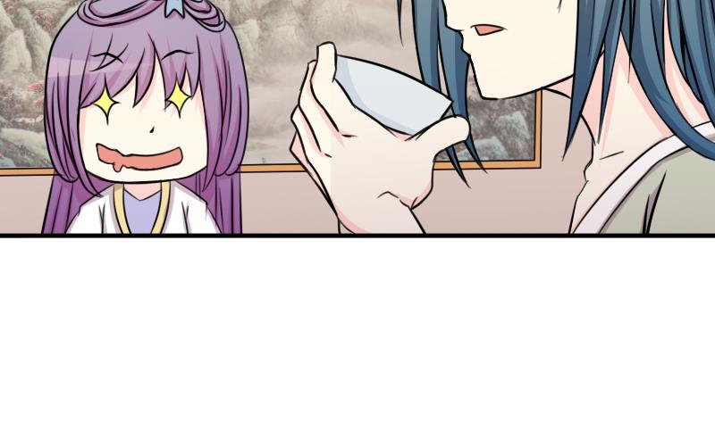 第170话 渊源 8-第171话