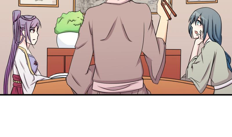 第170话 渊源 8-第171话