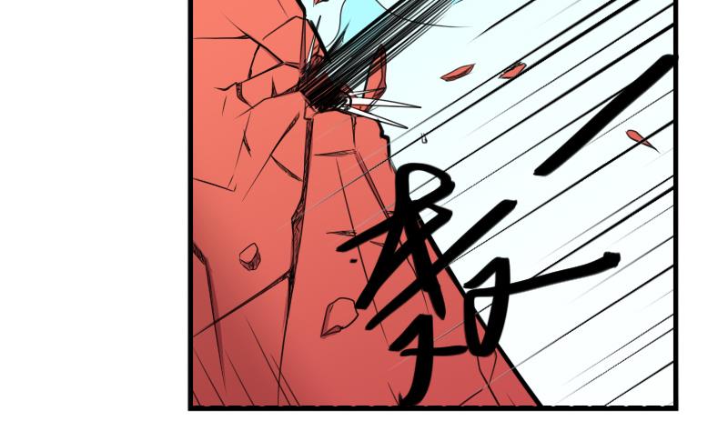 第174话 探听 4-第175话