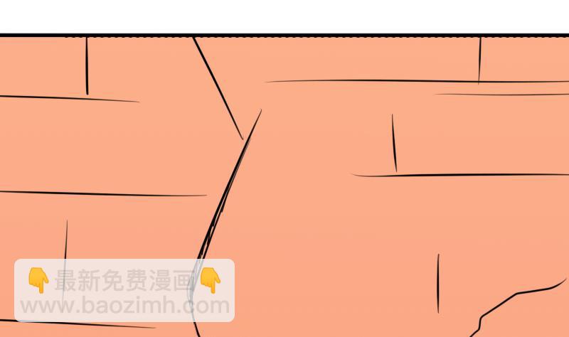 第174话 探听 4-第175话