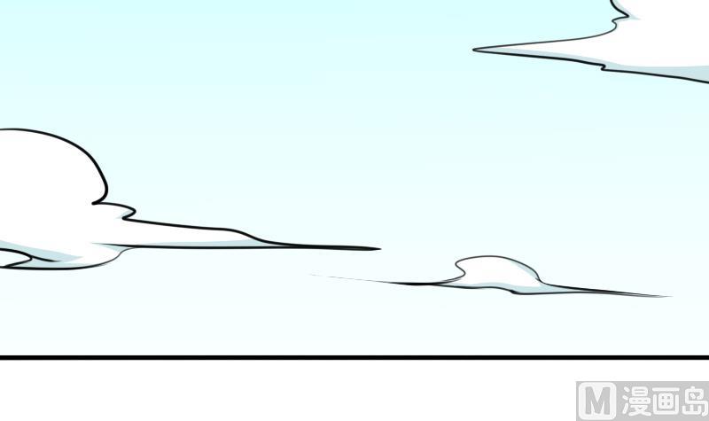 第174话 探听 4-第175话