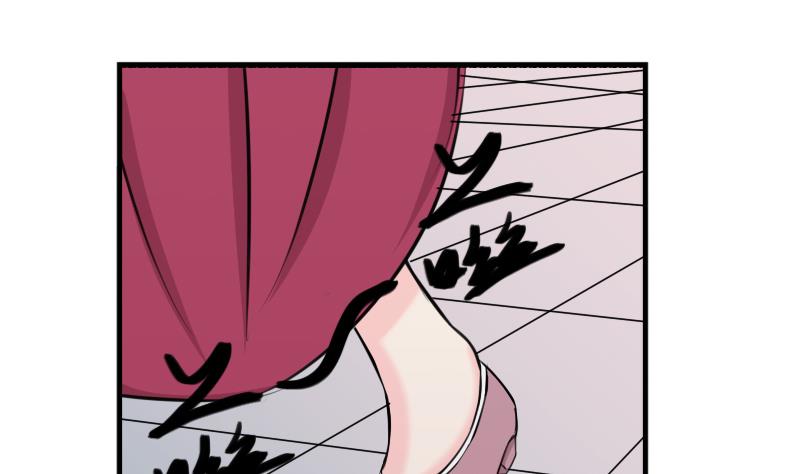 第174话 探听 4-第175话