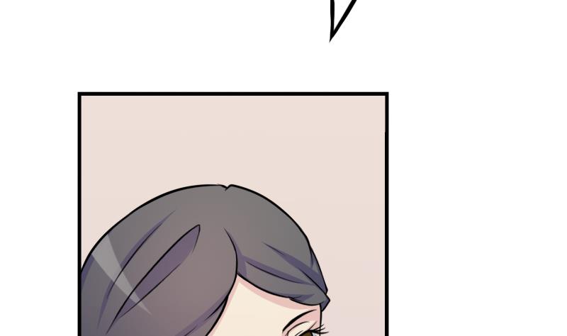 第176话 探听6(1/2)-第177话