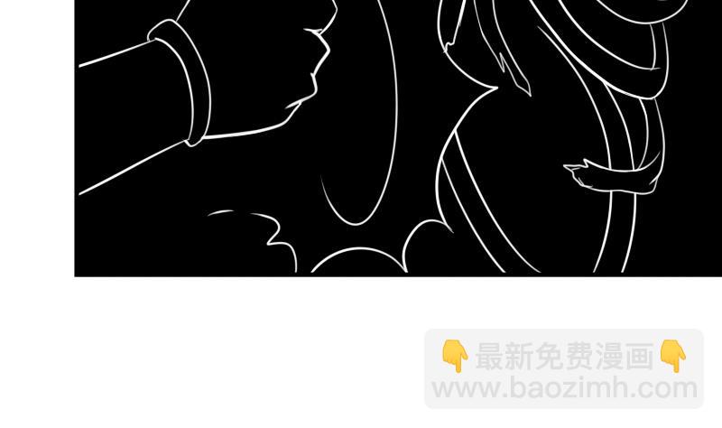 第176话 探听6(1/2)-第177话