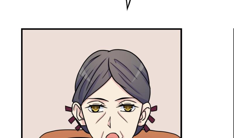 第176话 探听6(1/2)-第177话
