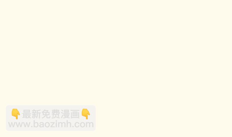 第178话 探听 8(1/2)-第179话