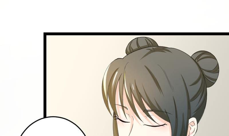 第180话 花券-第181话