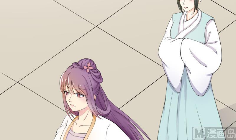 第180话 花券-第181话