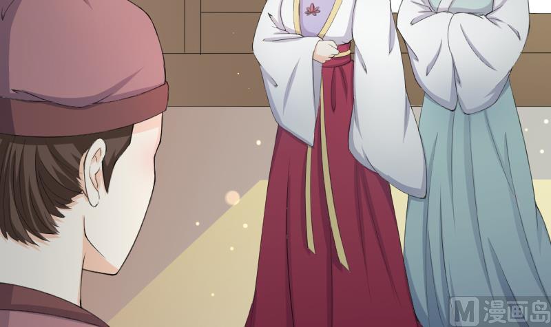 第180话 花券-第181话