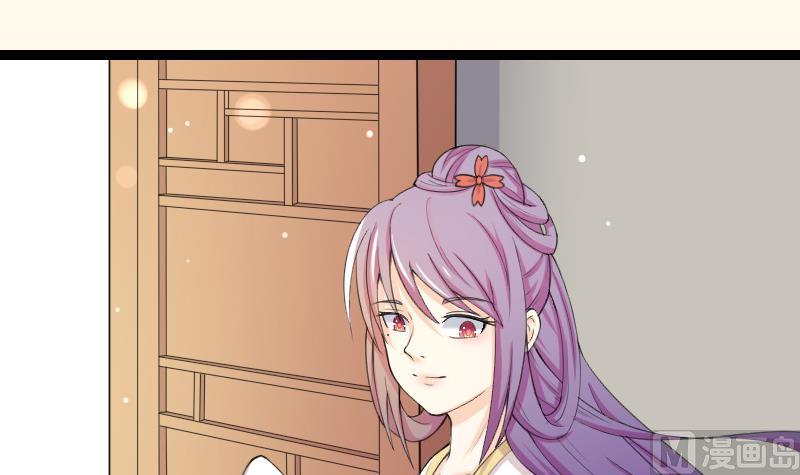 第180话 花券-第181话