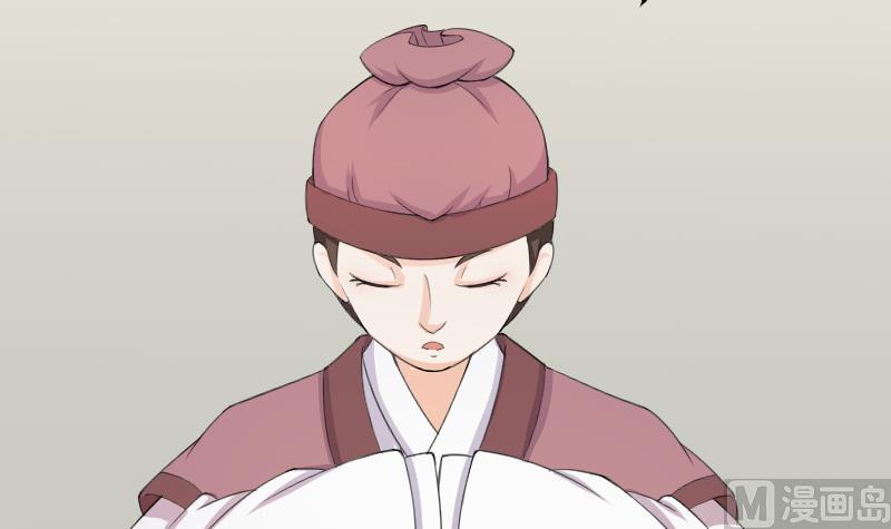 第180话 花券-第181话
