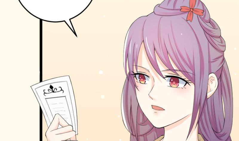第180话 花券-第181话