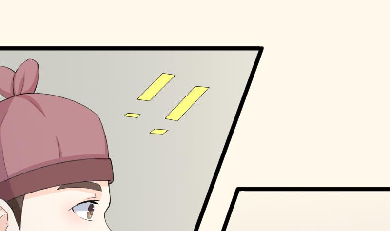 第180话 花券-第181话