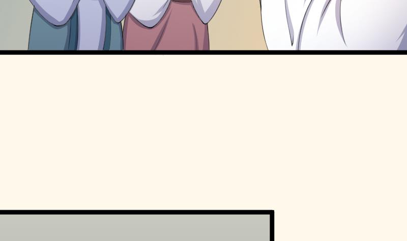 第180话 花券-第181话