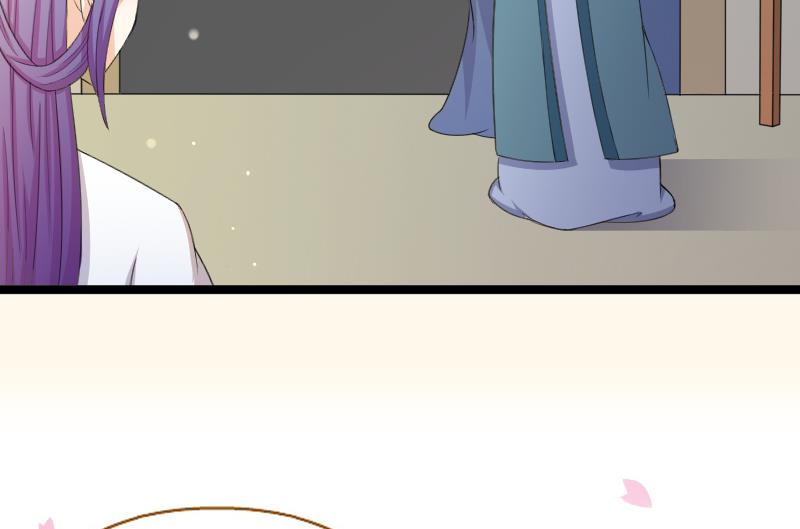 第180话 花券-第181话