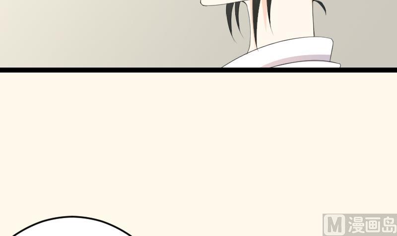 第180话 花券-第181话