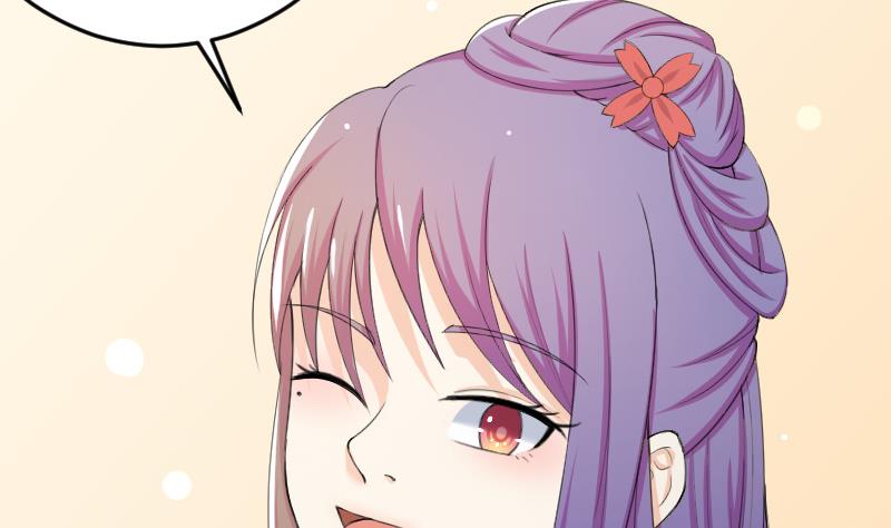 第180话 花券-第181话
