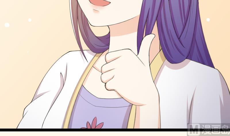 第180话 花券-第181话