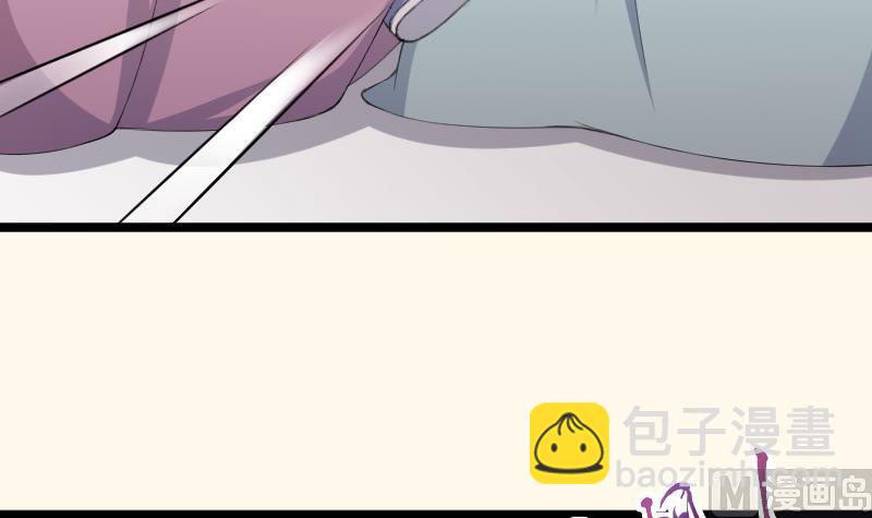 第182话 反击-第183话