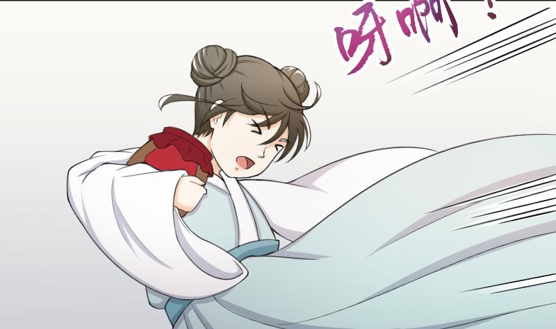 第182话 反击-第183话