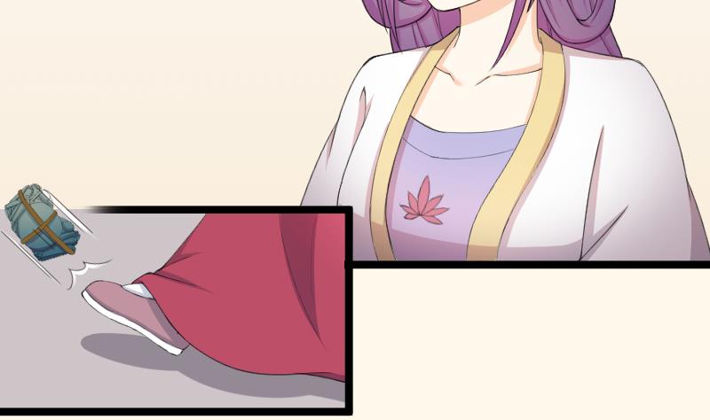 第182话 反击-第183话