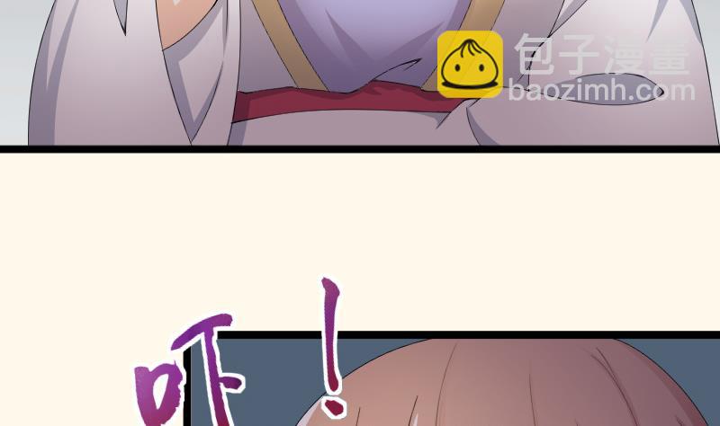 第182话 反击-第183话
