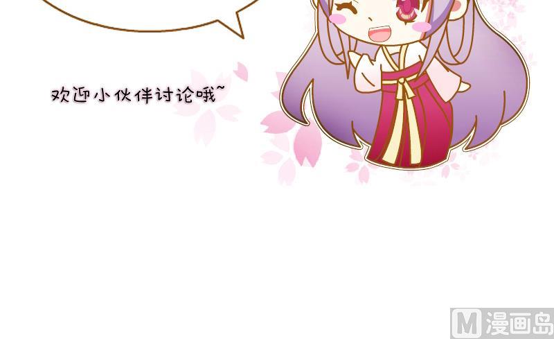 第182话 反击-第183话