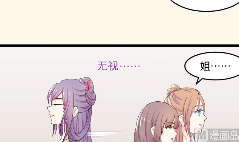 第182话 反击-第183话