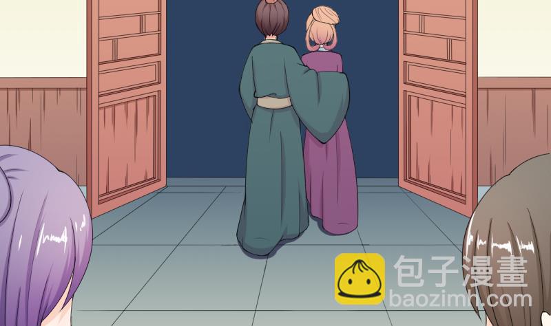 第186话 家宴 3(1/2)-第187话