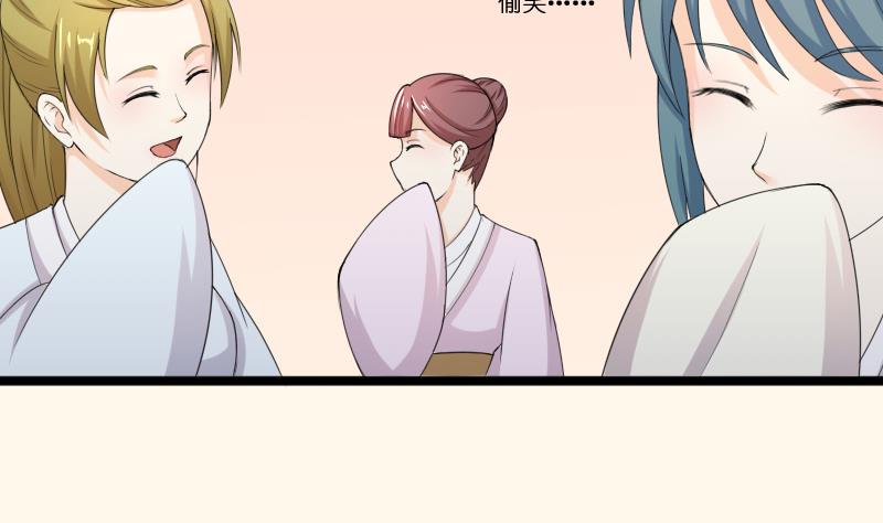 第188话 思君不见(1/2)-第189话