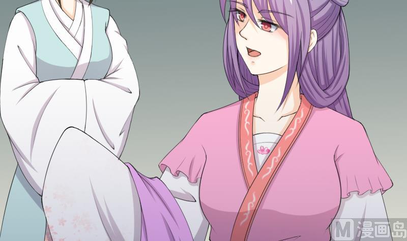 第188话 思君不见(1/2)-第189话