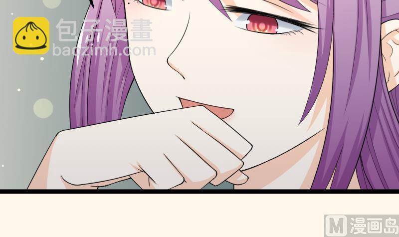 第188话 思君不见(1/2)-第189话