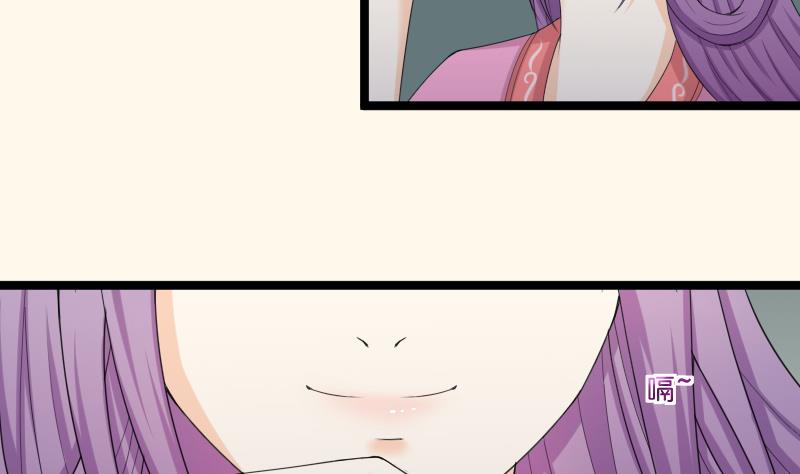 第188话 思君不见(1/2)-第189话