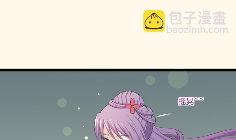 第188话 思君不见(1/2)-第189话
