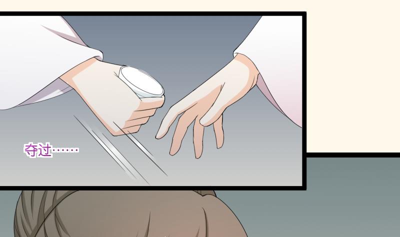 第188话 思君不见(1/2)-第189话
