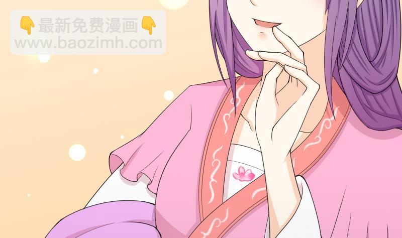 第188话 思君不见(1/2)-第189话