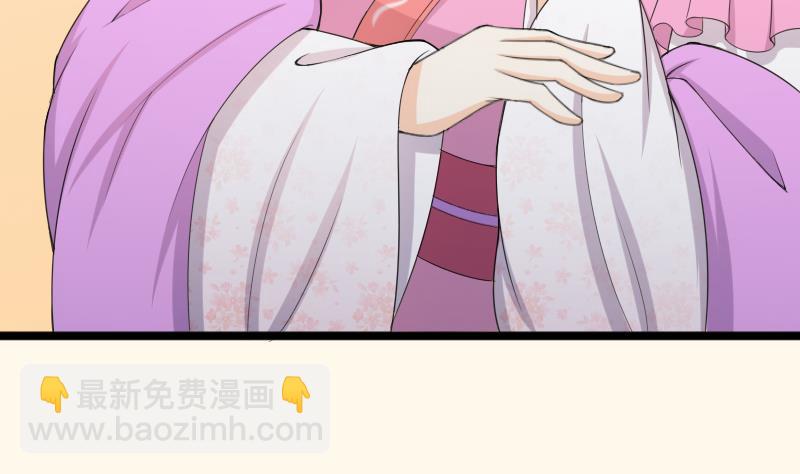 第188话 思君不见(1/2)-第189话