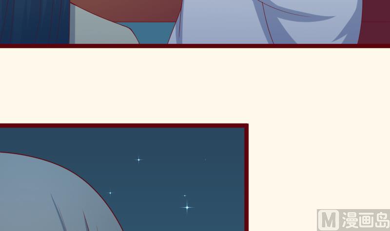 第190话 陆子慕-第191话